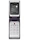 Sony Ericsson&nbsp;W380