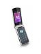 Sony Ericsson&nbsp;W508