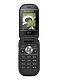 Sony Ericsson&nbsp;Z320i