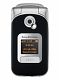 Sony Ericsson&nbsp;Z530i