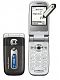 Sony Ericsson&nbsp;Z558