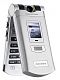 Sony Ericsson&nbsp;Z800i