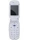 VK Mobile VK&nbsp;E100